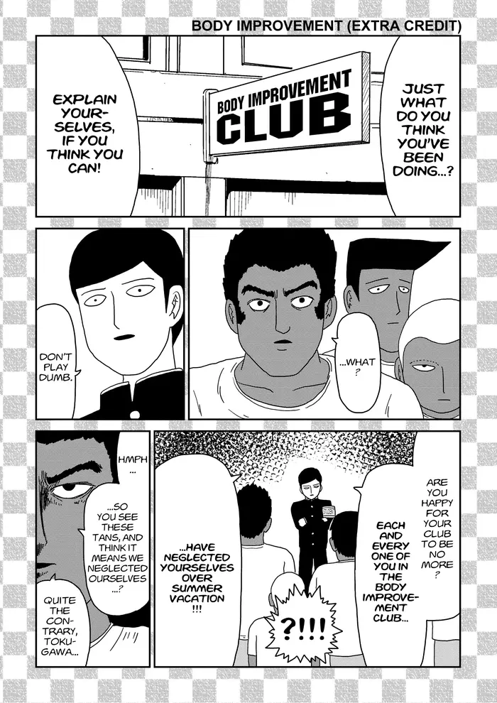Mob Psycho 100 Chapter 74.5 image 02_optimized